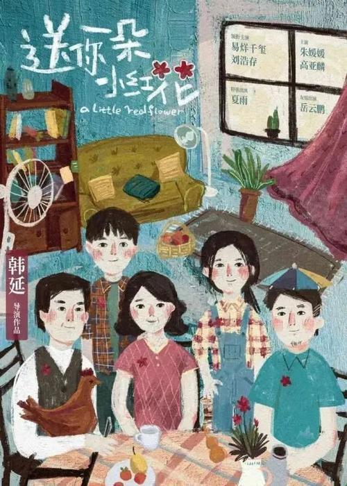 财产公证书样本